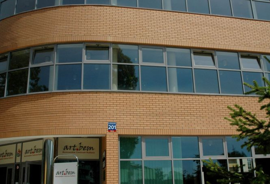 Школа из кирпича Sorrento оранжево-желтого