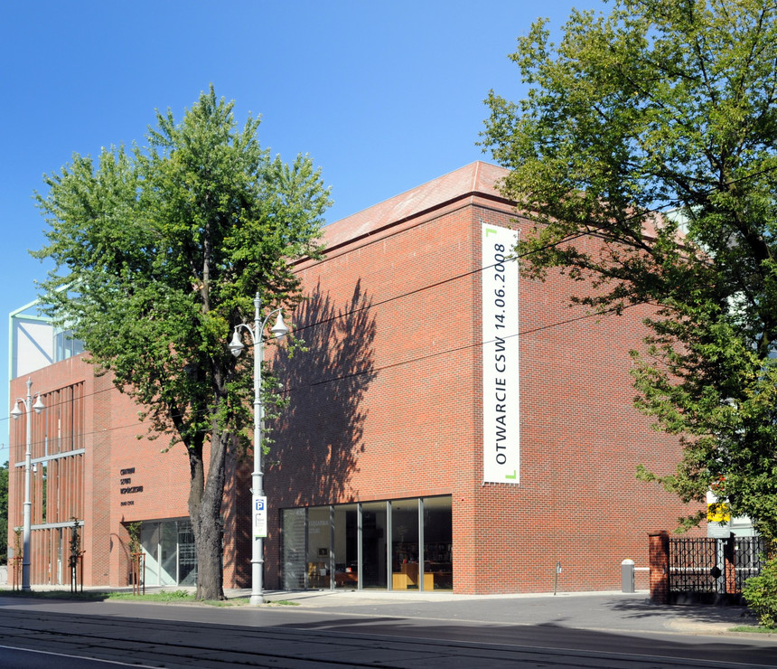 Центр современного искусства в г. Торунь